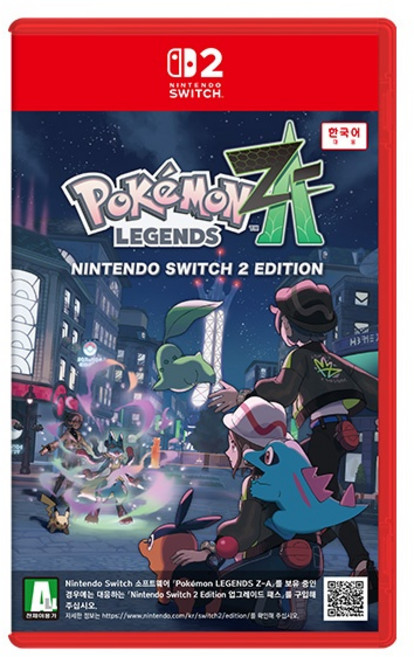 닌텐도 스위치2 포켓몬 레전드 ZA 닌텐도 스위치2 에디션, NXS-P-ALZLB(KOR)