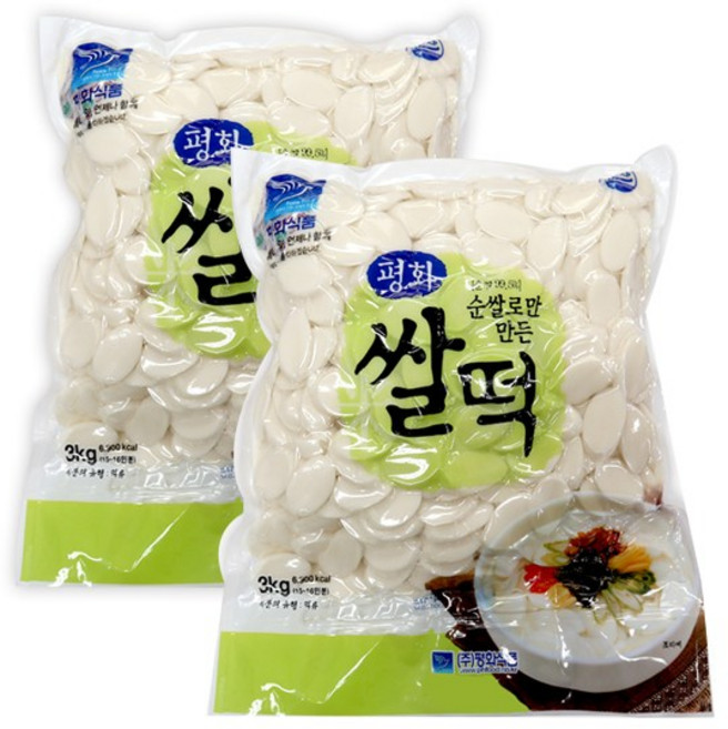평화 순쌀로만든쌀떡 3kg 5개 1박스 떡국떡