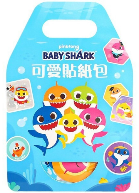 Pinkfong Baby Shark 寶寶造型貼紙, 可愛貼紙包【H款】一包入, 1個