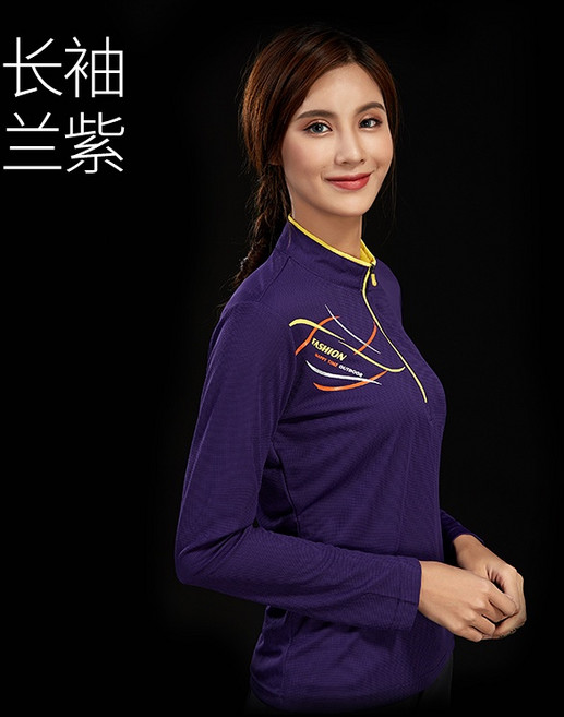 FASHION 排汗快乾衣 夏季男女款超彈性透氣登山防曬T恤