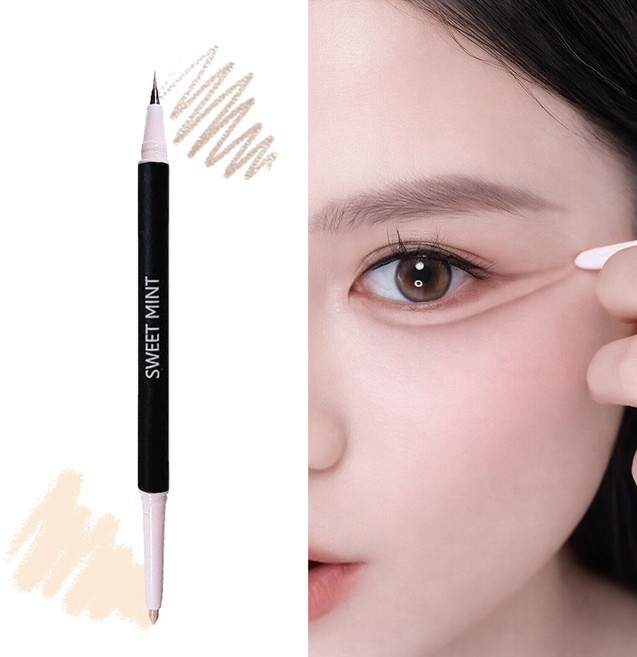 알제이 2in1 애교살 생성펜, 1개, 네츄럴스킨