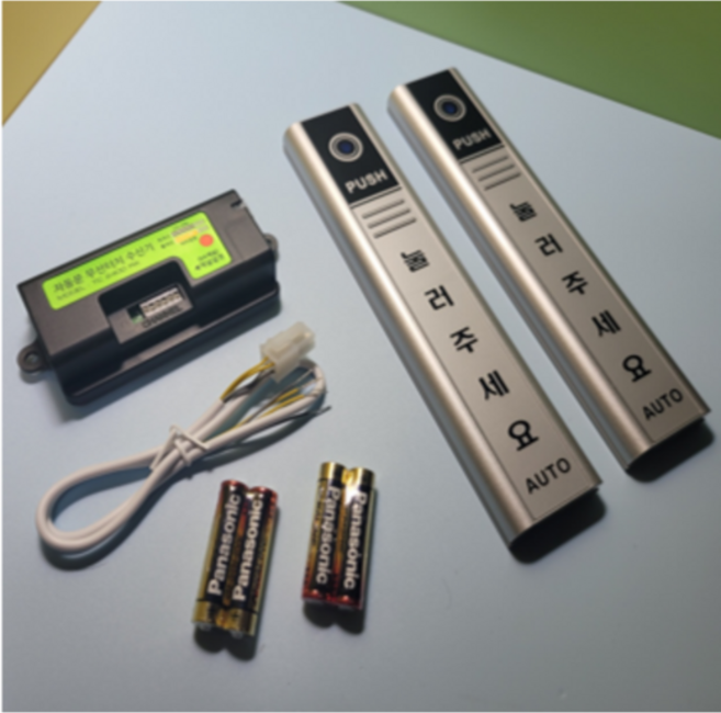 자동문 무선스위치 터치 버튼 TC2400 세트, 1세트, TC2400 무선스위치 2개+수신기1개
