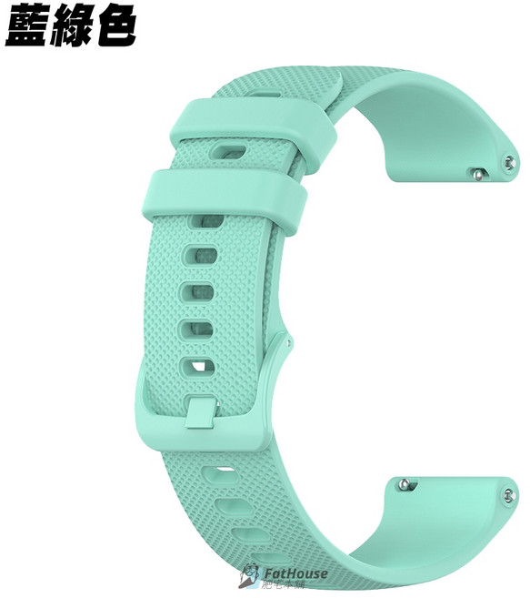 Garmin 透氣防水格紋橡膠錶帶, 1個, 藍綠色,20mm
