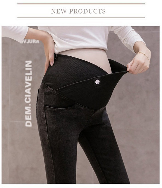 韓版大碼加寬低腰微笑托腹孕婦長褲 可調節腰圍 舒適修身 BabyShare【OCL006I2L】