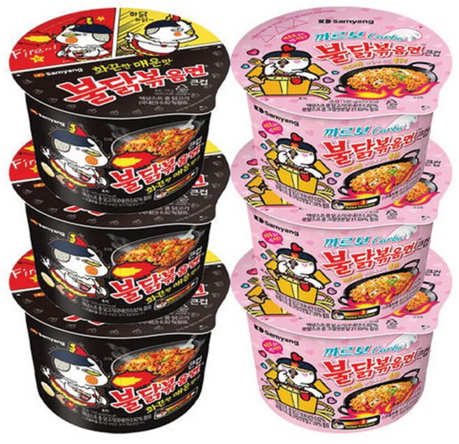 삼양 불닭볶음큰컵105g 4개 + 까르보불닭큰컵 4개, 8개