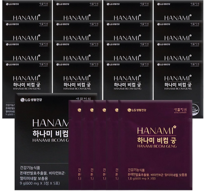 생활정원 하나미 비컴 궁 시식용 30일분/85일분 여성 활력 갱년기, 1개, 85회분