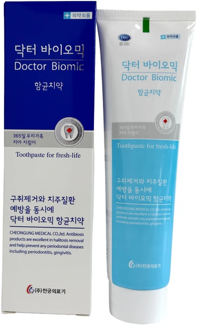 바이오 구취케어 치약 민감성 저자극치약 잇몸케어 시린이 치약 충치예방 미백 치약 (대용량), 1개, 200g - 쿠팡