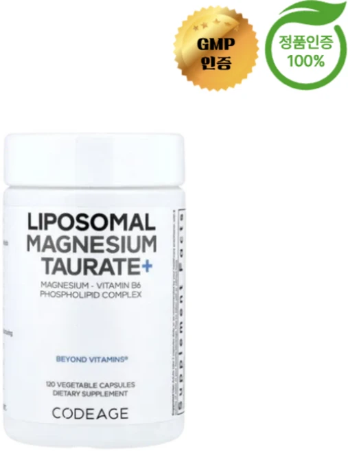 Codeage 리포소말 마그네슘 타우레이트+ 300mg Liposomal Magnesium Taurate+, 1개, 120정 - 쿠팡