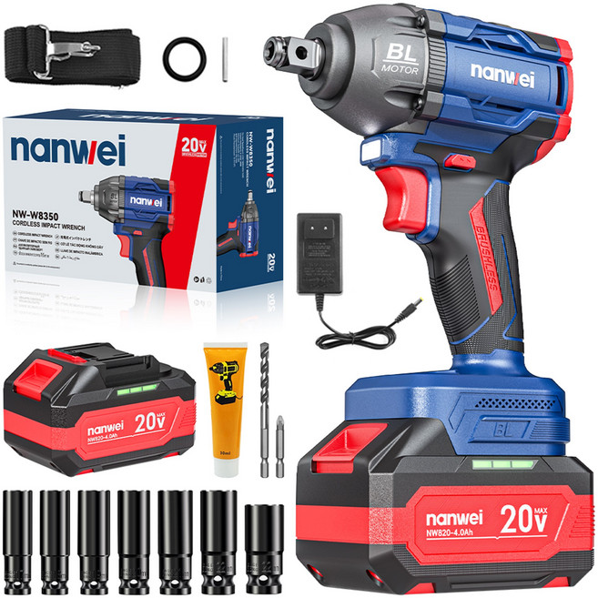 [국내발송] NANWEI 고출력 무선 전동렌치 브러시리스 충전식 임팩드릴 4.0AH배터리2개 공구 세트, 1세트