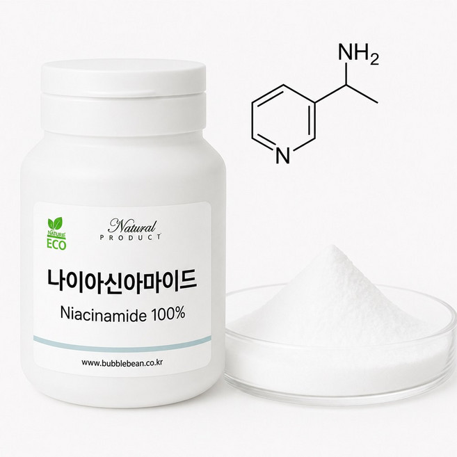 나이아신아마이드 (스위스 DSM) 분말 나이아신아미드 나이아신, 100g, 1개