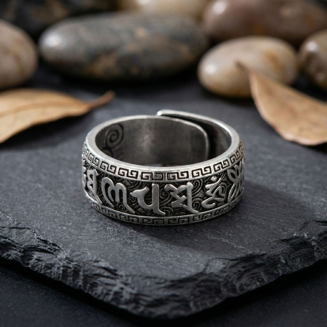 옴마니반메훔 재물운 행운 만트라 반지, 1개, 실버