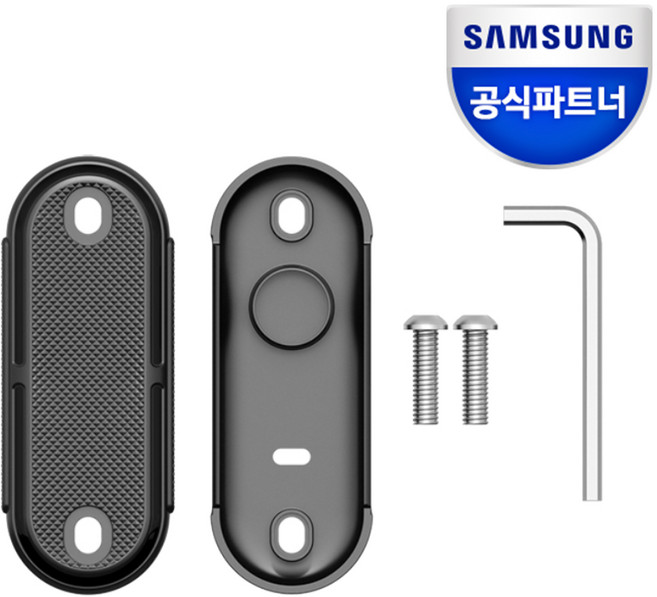 삼성 정품 갤럭시 스마트태그2 자전거 도난 방지 위치 추적기 케이스 프로텍티브 GP-FPT560, 1개