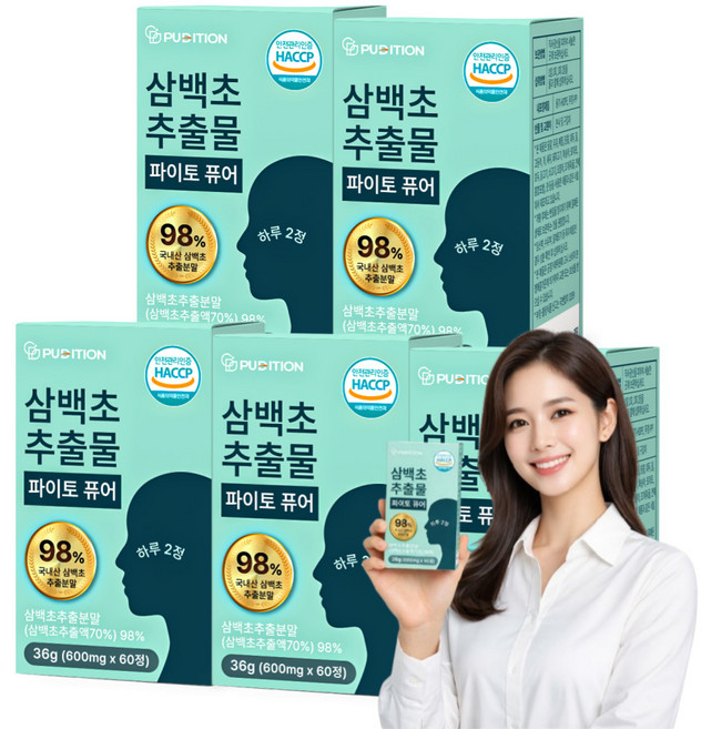 퓨디션 삼백초 추출물 파이토 퓨어 국산 100% 식약청 HACCP 인증, 5개, 60정