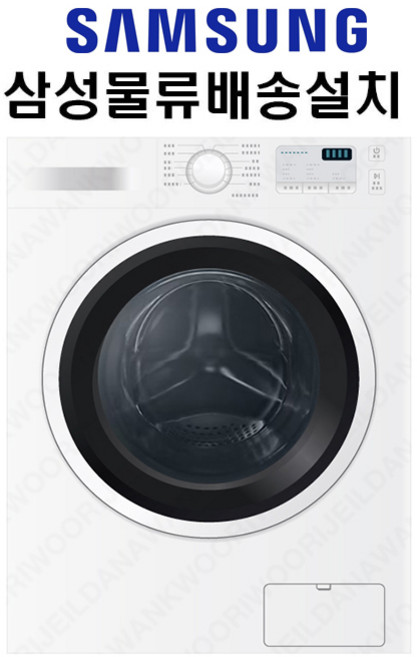 삼성전자 정품 빌트인 건조 겸용 드럼 세탁기 8kg WD80R3320KW 원룸 오피스텔