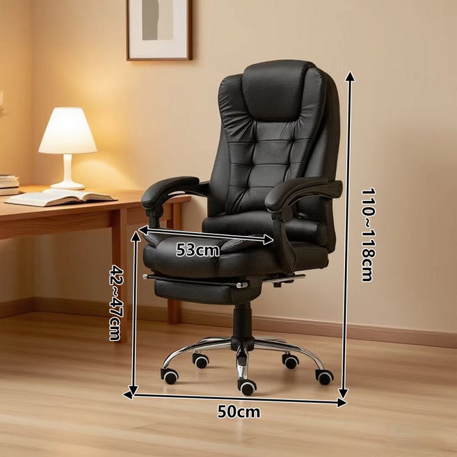 辦公椅 學生椅 電腦椅 氣壓升降 扶手設計 寬53cm 高110-118cm, 黑色