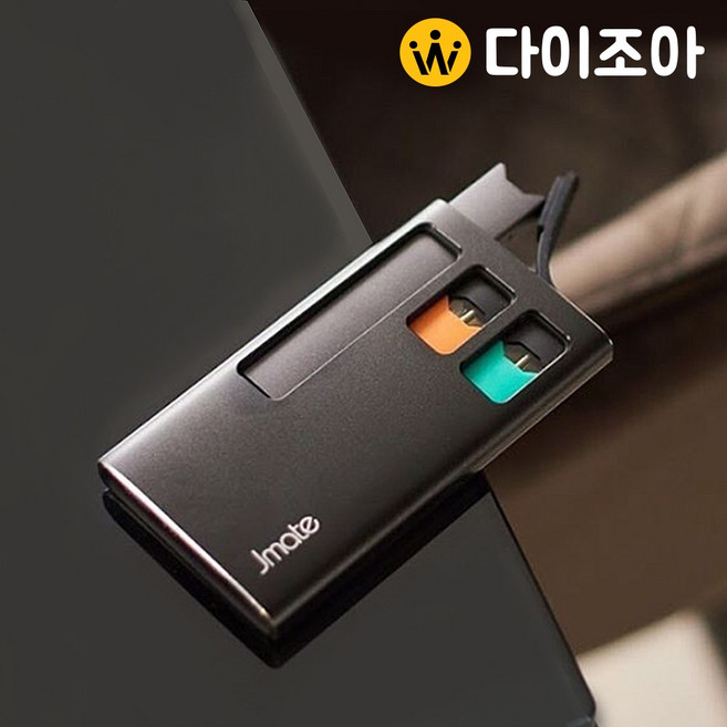 JUUL호환 쥴 전자담배 휴대용 충전케이스 POD 충전기, 기존버전