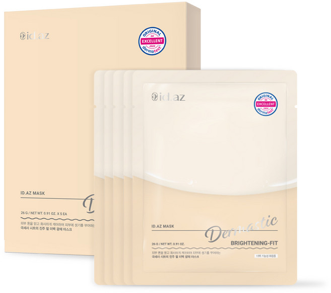 더마스틱 브라이트닝핏 마스크 1박스(5매), 1개, 5개입