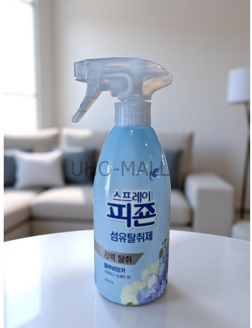 피죤 섬유탈취제 강력탈취 스프레이 490ml 1개입 블루비앙카