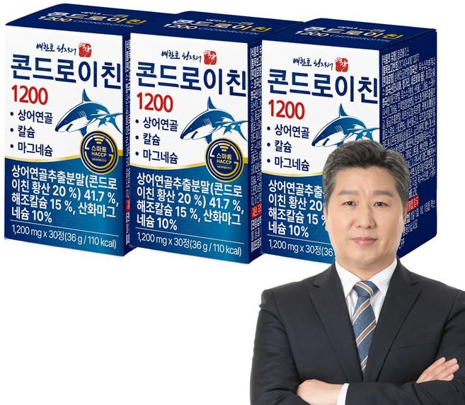 배한호 원장의 명작 콘드로이친 1200, 3개, 30정