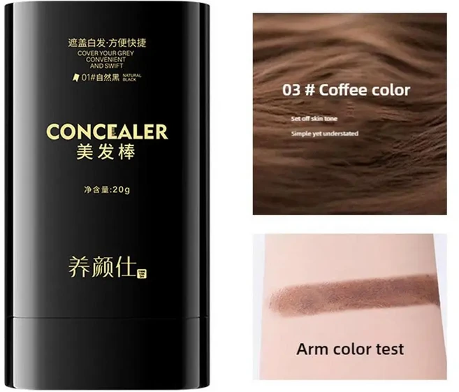2-in-1 빗형 염색 스틱 빠른 터치업 임시 회색 머리 커버 컨실러 스틱 헤어 컬러 마무리 스틱, 02 Coffee