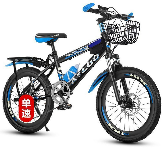 兒童自行車 男孩女孩學生單車 輕便, 1個, (避震碟剎+單速黑藍色+戰神版)22寸適應身高138/148厘米