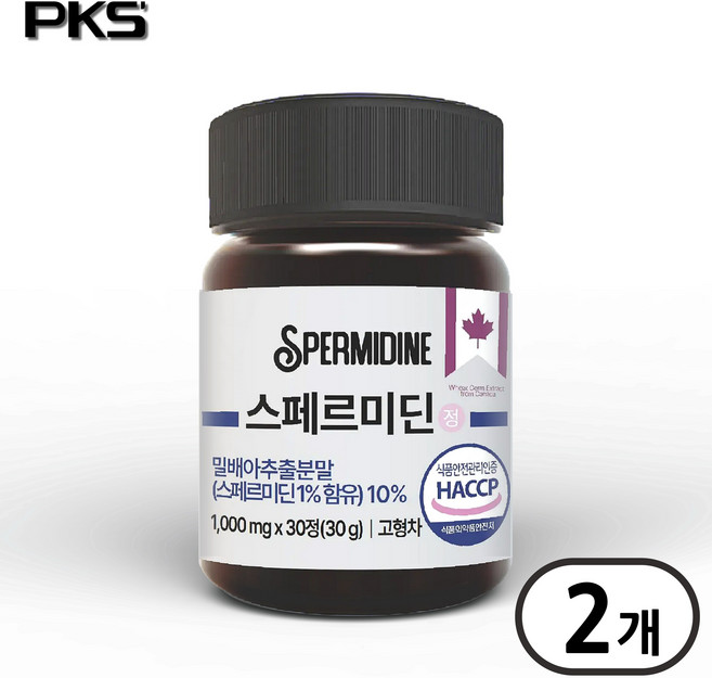 픽커스 스페르미딘 스퍼미딘 오토파지 정 1000mg, 2개, 30정