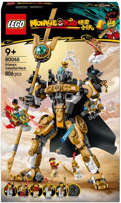 레고 몽키키드 얼랑의 하늘 로봇 80065, 혼합색상, 1개