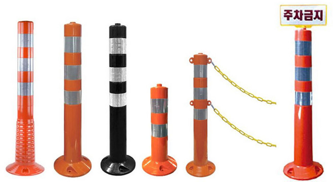 차선규제봉 6종 / 시선 유도봉 안전봉 주차금지 탄력봉 주차차단봉 도로안전용품, 02_일반 차선규제봉(대)/주황, 1개