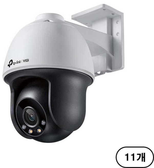 티피링크 VIGI 4MP 실외 풀 컬러 팬 틸트 네트워크 카메라 4mm VIGI C540, 11개