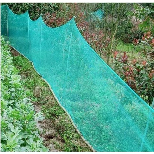 AIRASI 꿩 새 그물 망 뱀망 방조망 조류 방지망 그물망 분진 높이 1.5m 길이... 1개, 높이 1미터 길이 5미터 메쉬 0_5cm × 1개