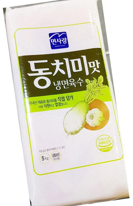 면사랑 냉면 육수 동치미맛 5K 3개 업소용 육수, 5kg