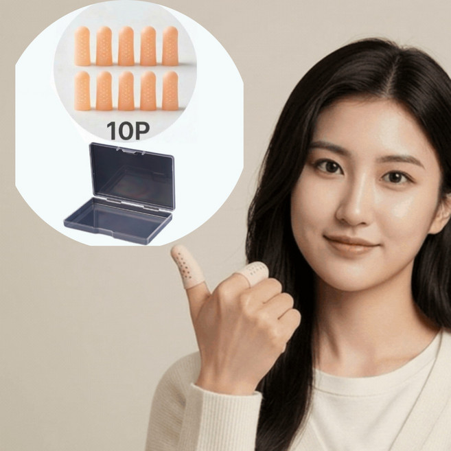 웜네스트 손가락 통풍 골무, 스킨, 10개