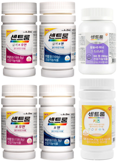 센트룸 멀티비타민 모음 (실버 맨 우먼 키즈 칼슘), 포 키즈, 125정, 1개