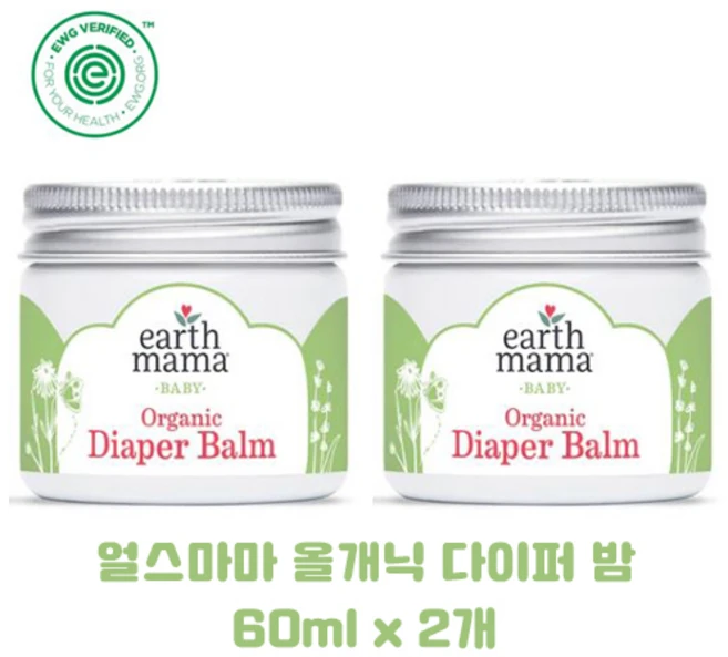얼스마마 오가닉 베이비 다이퍼 밤, 2개, 60ml - 쿠팡