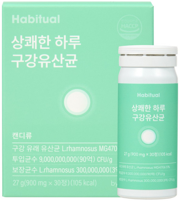 와이즐리 제로슈가 자일리톨 구강 유래 특허 유산균, 1개, 30정