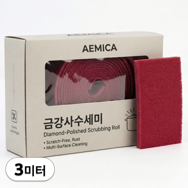 아이미카 찌든때 끝판왕 수세미 철수세미 탄냄비 녹제거 스텐 강력 대형 잘라쓰는 주방 설거지 업소용 사포 연마 세척 양면 냄비, 3세트, 1개
