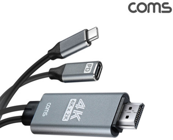 USB3.1 C TO HDMI 5M 미러링 스마트폰 티비 연결 케이블, 1개