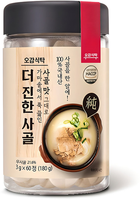Ogamsiktak 更濃鬱的牛骨高湯塊, 180g, 1個