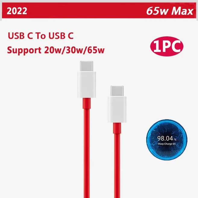 원플러스 13 12 11 케이블 150W 100W 80W 슈퍼부크 2.0 워프 USB 타입 C 케이블 고속 충전 원플러스 10T, 04 usb c to c cable, 01 2m
