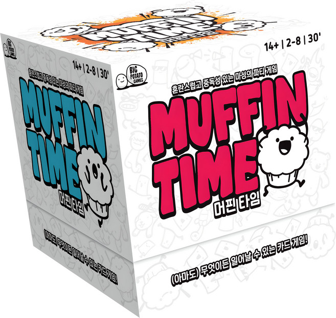 아스모디 머핀타임 보드게임, 화이트, 1개