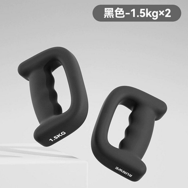 D型啞鈴 1KG*2 (單隻1kg拳擊紅 總共2只) 女生/拳擊初學者 運動健身, 單隻1.5kg拳擊黑 總共2只, 1個