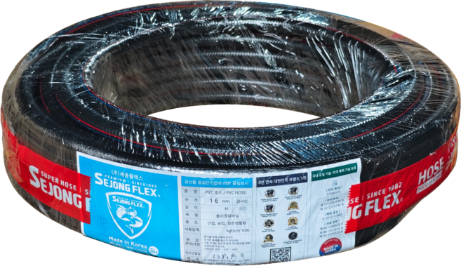 흑고압 가든호스16mm X 30M 물호스 흑편사 청소, 1개