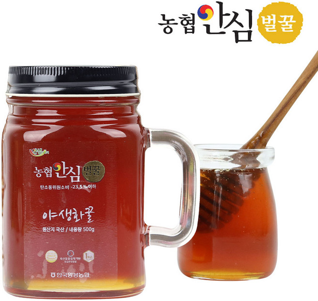[농협안심벌꿀] 야생화 꿀 500g x 2병, 2개
