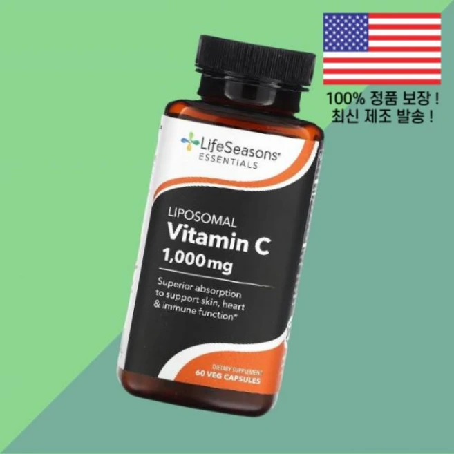 라이프시즌스 리포좀 리포솜 리포조말 비타민C 비타민씨 비타민시 식물성 베지캡슐 60정 500mg LifeSeasons Liposomal Vitamin C 60 Veg Capsu, 1개 - 쿠팡