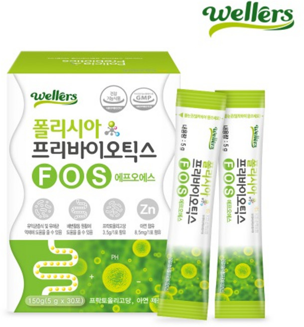 웰러스 폴리시아 프리바이오틱스FOS 1개월분 프락토올리고당, 150g, 2개