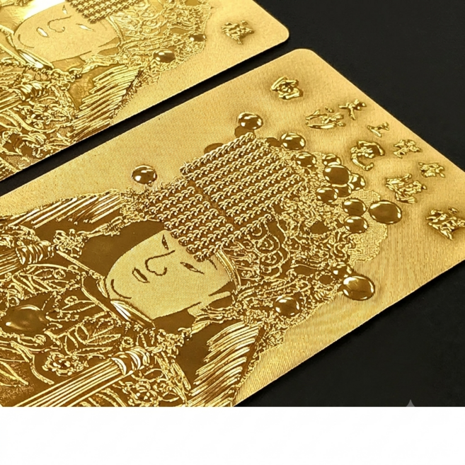 白沙屯媽祖金箔小卡 數量有限 有過爐, 1個, 圓角