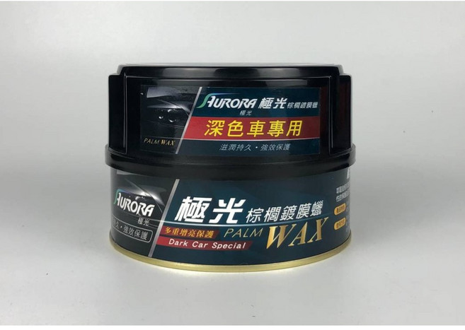 AURORA 極光 棕櫚鍍膜蠟 300ml, 1個, 深色車用