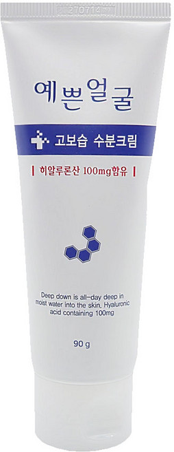 웰빙헬스팜 예쁜얼굴 고보습 수분크림, 90ml, 1개