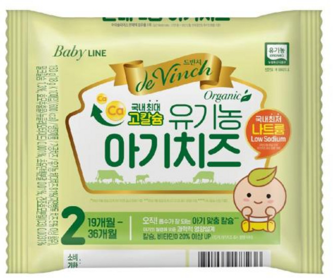 유기농아기치즈2단계 드빈치 남양유업 180g, 1개