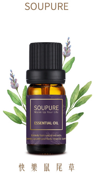 SOUPURE 溯璞家品 快樂鼠尾草精油 10ml 居家香氛水氧機適用 營造舒適放鬆氛圍, 1個, 西班牙快樂鼠尾